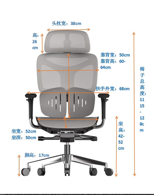 ZHEHAN Ergonomic Office Chair Computer Chair - Image 8