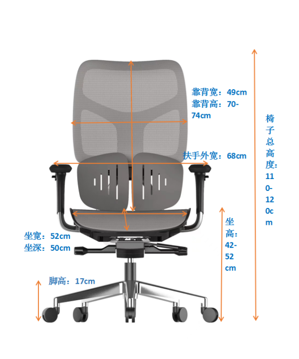 ZHEHAN  Ergonomic Office Chair - Image 4