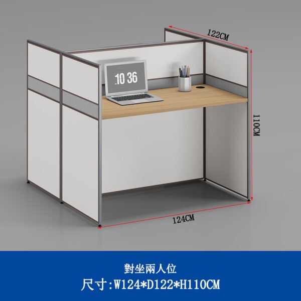 ZHEHANModular Office Workstation Office Combination Desk With Screen - Image 3