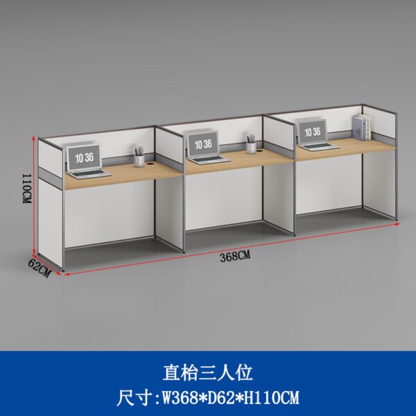 ZHEHANModular Office Workstation Office Combination Desk With Screen - Image 5