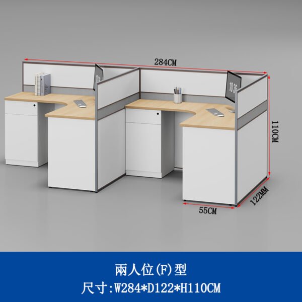 ZHEHANModular Office WorkstationOffice combination desk with screen office desk - Image 4
