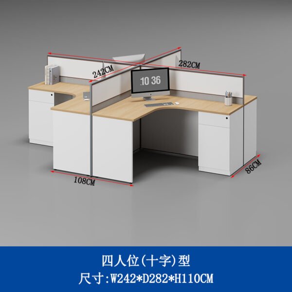 ZHEHANModular Office WorkstationOffice combination desk with screen office desk - Image 5