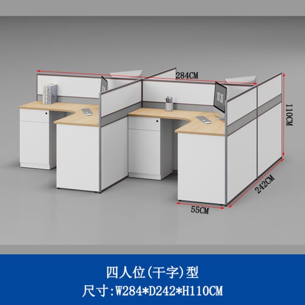 ZHEHANModular Office WorkstationOffice combination desk with screen office desk - Image 6