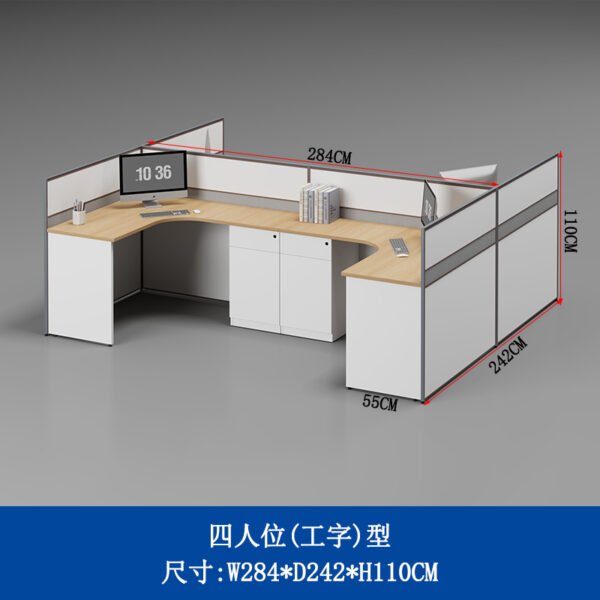 ZHEHANModular Office WorkstationOffice combination desk with screen office desk - Image 7