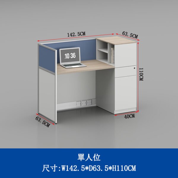 ZHEHANmodular office workstation with screen combination table U2535AA - Image 2