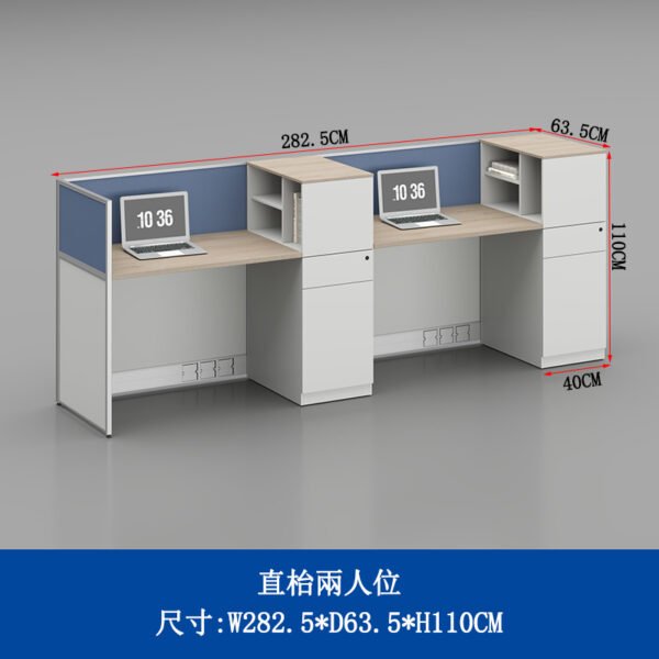 ZHEHANmodular office workstation with screen combination table U2535AA - Image 3