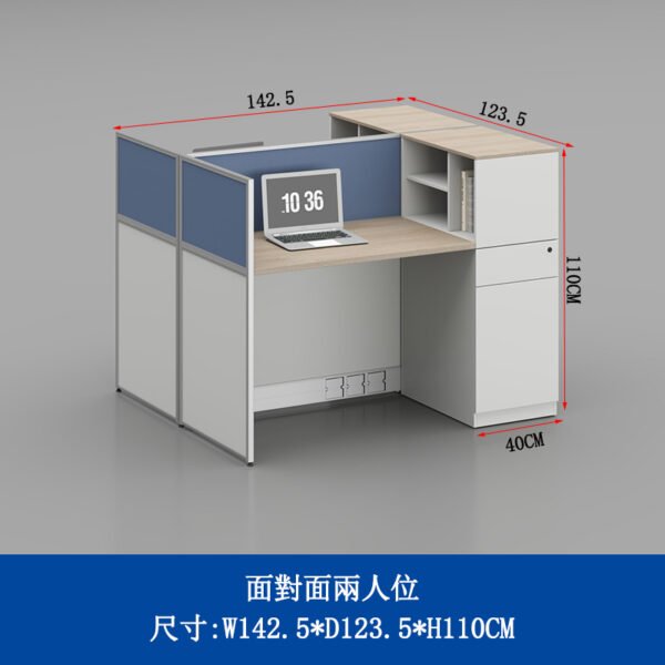 ZHEHANmodular office workstation with screen combination table U2535AA
