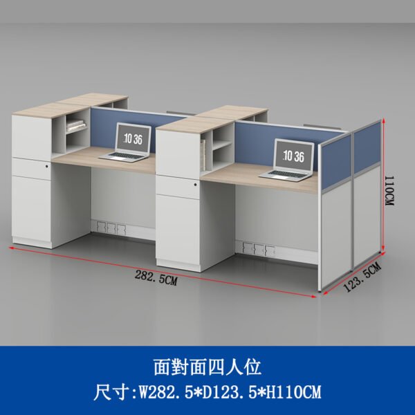 ZHEHANmodular office workstation with screen combination table U2535AA - Image 5