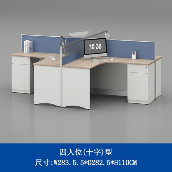 Office combination desk single two four six combination desk with screen desk - Image 4