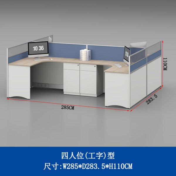 Office combination desk single two four six combination desk with screen desk - Image 6
