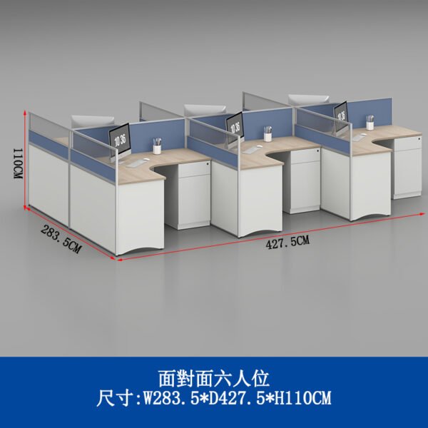 Office combination desk single two four six combination desk with screen desk - Image 7