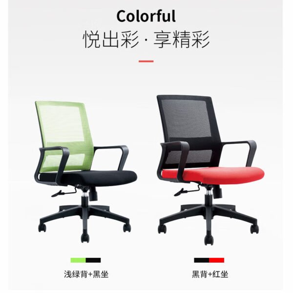 Conference Office Chair Study Chair Staff Office Chair Computer Chair - Image 4