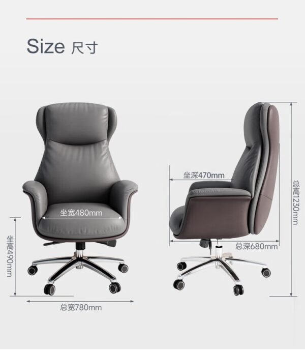 Boss chair computer chair comfortable long-term sitting reclining office chair ergonomic seat - Image 7